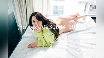 YC212美妆店jk小姐姐弯腰选商品！透心凉CD粉内！