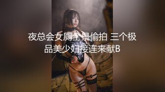 060_(no_sex)20230818_善良的女秘书