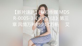 黑衣短裙妹子洗完澡穿回衣服开操，口活不错撩起裙子摸逼抬腿侧入大力猛操