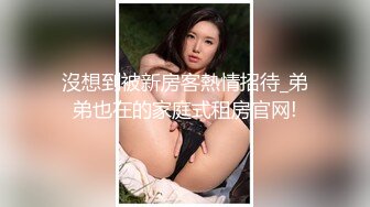 无套露脸操菊花