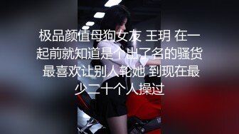 巨臀女友口活棒棒哒