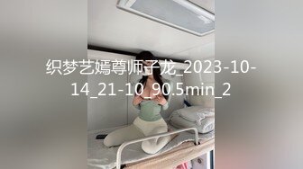 性感甜美妹子玩双飞双女一起舔特写一线天肥逼轮流猛操