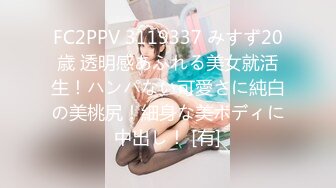 高颜值性感女优Bunny巅峰大合集【23V】 (2)