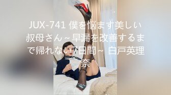 麻豆传媒 fx-0002 新晋女优养成 骚淫女大生-苏雨彤