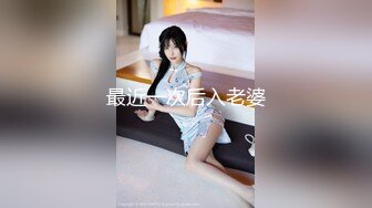 玩女人还得首选少妇，知道男人喜欢什么！