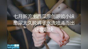 女仆装黑丝妹子，男友帮其大黑牛自慰，刺激外阴无套女上位啪啪