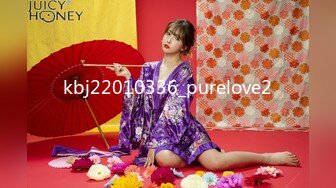 kbj22010336_purelove2