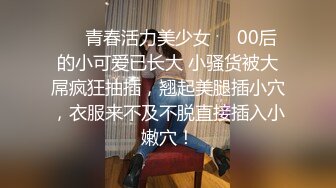 Al&mdash;杰西卡贝尔 女牛仔 爱骑坐