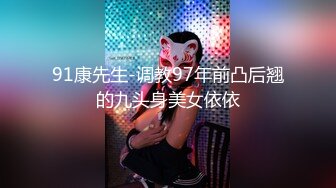 STP25363 ?绿意盎然? 超推荐老公出差太想鸡巴了和炮友偷情▌丽江夫妇▌还不忘问候老公 精彩对白太淫乱了 怒射娇颜口爆