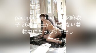 【新片速遞 】 极品美艳少妇、小孩眼中的诱惑小阿姨❤️啤酒瓶怼逼里扩张，爽死这浪货！