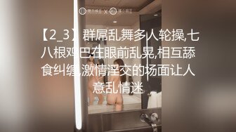 [微密圈]桃沢樱呀 烧到家了