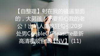 ✿反差小母狗✿黑丝JK学妹偷情 在大鸡巴爸爸的鸡巴下变成淫荡的骚母狗 淫荡的模样只给爸爸看，对着镜子才知道自己有多骚