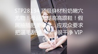 【新片速遞】七彩主播--月光女神❤️金发美女，舞技依旧，风骚诱惑的很~无套啪啪狂干，差点整内射 啪怀孕！