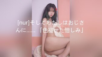 (中文字幕) [SPRD-1341] 父の介護に来る中出し人妻ヘルパァ 鈴木真夕