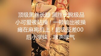 全网极品大美女~满屏大长腿~奶子圆又挺无毛一线天红底高跟~掰穴大口吃鸡掰腿后入劲爆啪啪