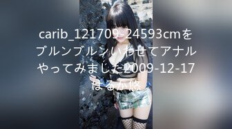 カウパー腺液が大量に出るまで焦らしつくす淫語女子校生 あおいれな