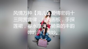 性世界 XSJ-099《奇淫三国》之关羽刮股疗伤-佳芯