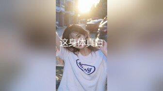 国模私房写真系列:蒋露