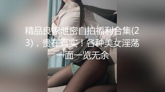  性感女神尤物，丝袜高跟情趣诱惑大秀直播，美臀美脚无毛白虎逼掰开特写给狼友看