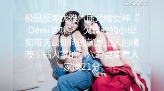 TZ-088 背德妻 丈夫下属的侵犯 兔子先生 x 麻豆传媒映画