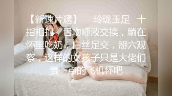 熟女人妻 身材苗条 上位骑乘啪啪打桩 被大鸡吧无套输出 射了满满一逼口