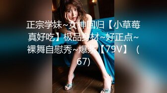 OF韩国极品TS美人妖「lin002200」【第2弹】粉红萝莉装被直接操射