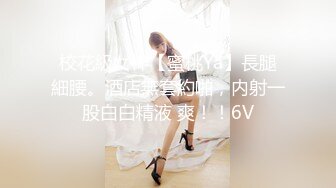 MIAA-045 舔起肉棒与奶头！持续榨精追撃的超痴女后宫！ 枢木美栞 三原穗花