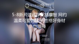 《众筹精选重磅作品》极品热门女模成人站非常火的巨乳御姐【翁雨澄(娃娃)】私拍剧情，爆乳淫乱女上司绝伦性交1