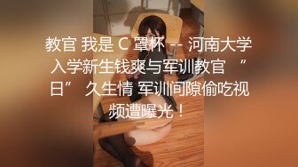 天美传媒TMW163女星逆袭男化妆师