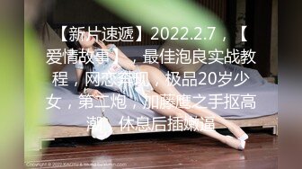 CC直播~极品御姐【白妖妖】2023年7月合集剪辑热舞~舌功了得【273V】 (248)