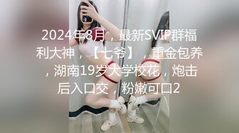 姿色挺不错的少妇,被操一会就要去尿尿,不给去就哭肚子疼