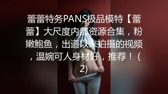 个人自拍投稿年轻小情侣出租屋的情趣性爱美女穿着JK制服和眼镜男友啪啪