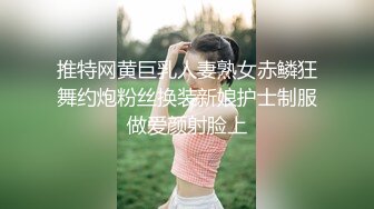 长发红唇美少妇，白皙大奶子全裸自慰沙发上发骚干净白净逼逼