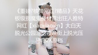 【性N少妇❤️反_差魅婊】超多漂亮淫妹淫妻淫女友啪啪口交甄选❤️靓妹舔肉棒 淫荡啪啪 骚穴特写 完美露脸 深喉内射篇