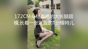 颜值高身材好的性感女模特精彩大秀直播诱惑狼友，道具不停蹂躏逼逼，给狼友叫爸爸高潮不断浪叫不止表情好骚[