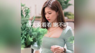 学霸女友的美臀