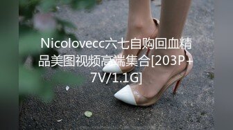 出租屋操良家大奶人妻-校花-高颜值-巨根-双飞