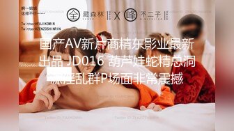 国产AV 天美传媒 TM0044 女友叫醒的正确方式