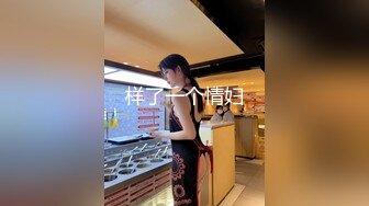 【新片速遞】  调皮儿子洗手间暗藏摄像头❤️偷窥48岁的无毛B妈妈洗澡4妈妈露脸了