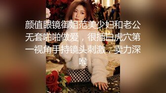 红极一时前熊猫TV主播网红美女杜珊珊土豪万元定制紫薇 极度反差婊 该说不说私处是真的顶74P+21V