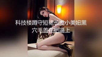 【全集推荐】大屌技师按摩搞色情,无套爆操肌肉男(下) 