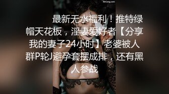 学校里女生们暗恋的硬汉教官,私下竟然喜欢被男人操,抓着头发猛烈撞击直顶G点,爽得他胡言乱语直叫爸爸