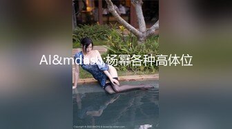 小母狗戴口塞女上位1