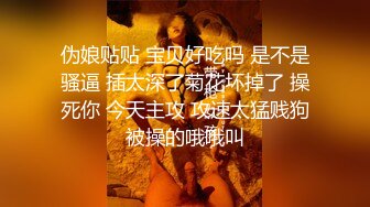 暴_力威胁少女玩SM强上