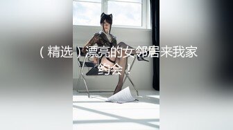  瘦子探花 网约兼职眼镜小嫩妹酒店开房~含蓄样子让我心动