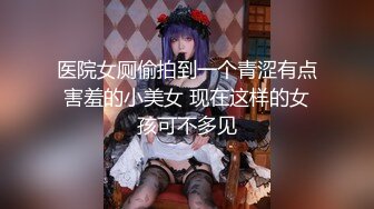 【阿立】女体艺术私拍⭐极品身材露脸女模天台全裸被大师潜规则走情色唯美路线的推特摄_影大咖