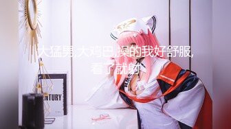 EMX-060 程葳 要求女友晨间泄欲 爱神国际传媒