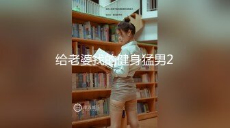 3/10最新 虎牙学妹跟学长开房口交舔弄龟头好刺激乳交很好玩VIP1196