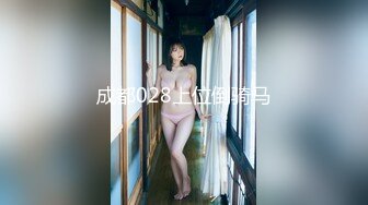 -快手主播『艳艳加油』极品熟女全裸私拍 浓密森林 超级大奶牛34V (12)