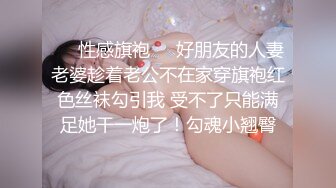 骚气的前女友 边录视频边干